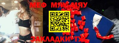MDMA Premium VHQ Можга
