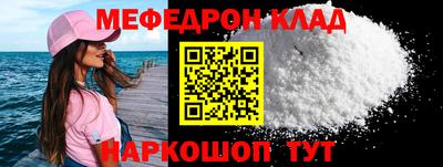 MDMA Premium VHQ Можга