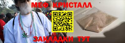 jwh Моздок
