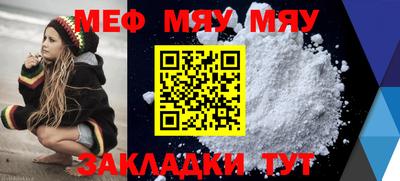 jwh Моздок