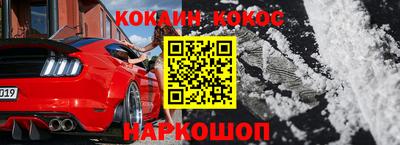 jwh Моздок