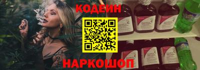 мефедрон VHQ Можайск