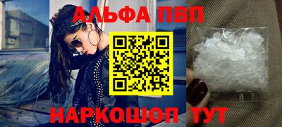 jwh Моздок