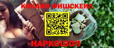 MDMA Premium VHQ Можга
