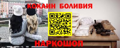 MDMA Premium VHQ Можга