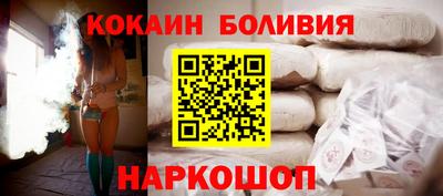 jwh Моздок