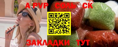 MDMA Premium VHQ Можга