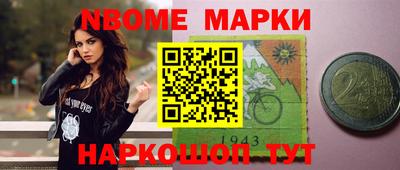 MDMA Premium VHQ Можга
