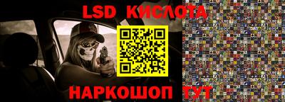 jwh Моздок