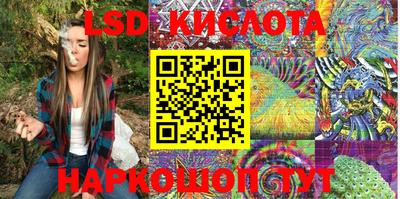 MDMA Premium VHQ Можга