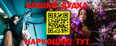 jwh Моздок