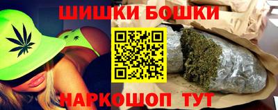 jwh Моздок