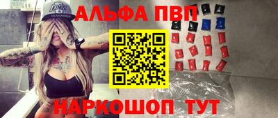 jwh Моздок