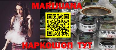 мефедрон VHQ Можайск