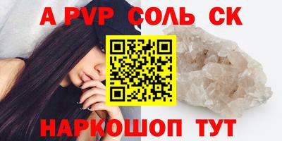 jwh Моздок