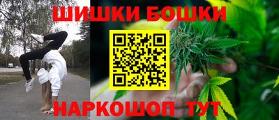jwh Моздок