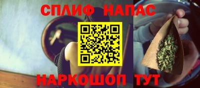 jwh Моздок