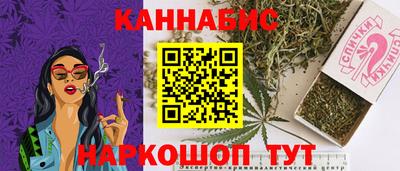 MDMA Premium VHQ Можга