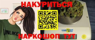 jwh Моздок