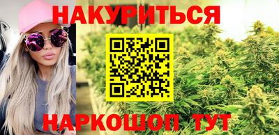 мефедрон VHQ Можайск
