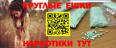 MDMA Premium VHQ Можга