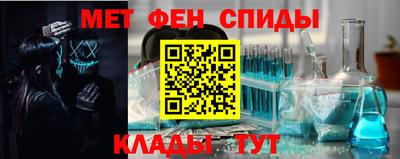 MDMA Premium VHQ Можга