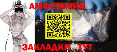 jwh Моздок