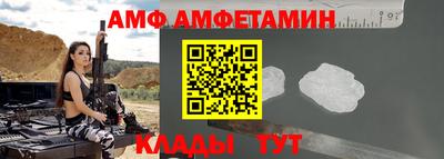 MDMA Premium VHQ Можга