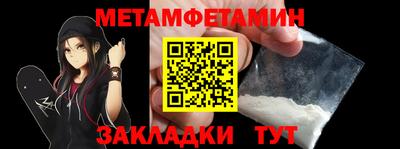 jwh Моздок