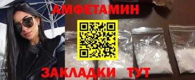 jwh Моздок