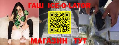 мефедрон VHQ Можайск