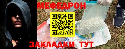 MDMA Premium VHQ Можга