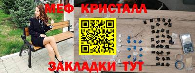jwh Моздок