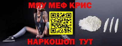 MDMA Premium VHQ Можга